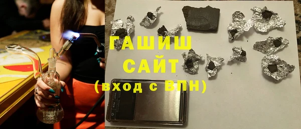 прущая мука Осташков