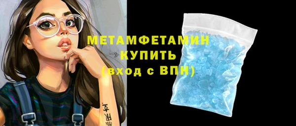 крисы Абаза