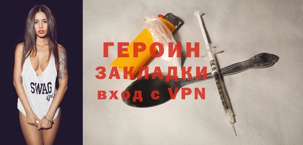 крисы Абаза
