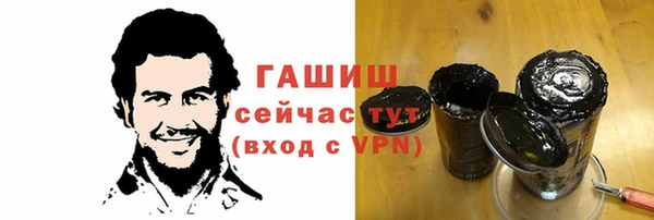 не бодяженный Остров