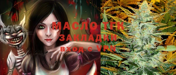 не бодяженный Остров