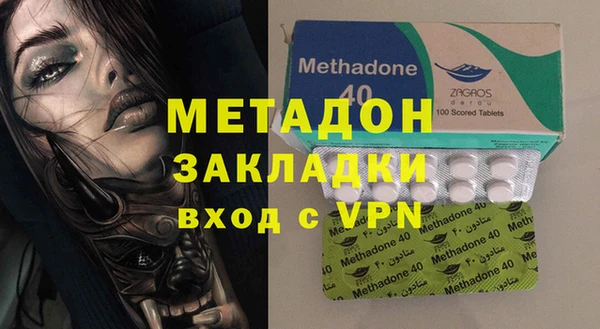 прущая мука Осташков