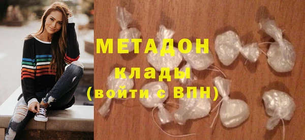 крисы Абаза
