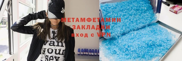 не бодяженный Остров