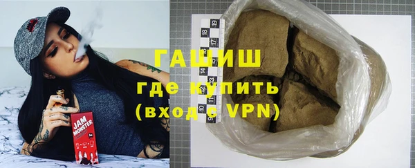 крисы Абаза