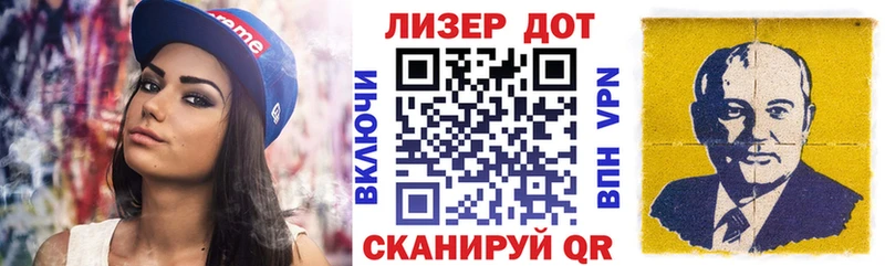 сколько стоит  Заринск  ОМГ ОМГ ССЫЛКА  Марки NBOMe 1,5мг 